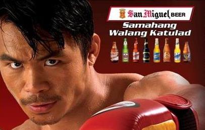 Pacquiao-Hatton Boxing Match Viewing Parties by San Miguel Beer - pacquiao1